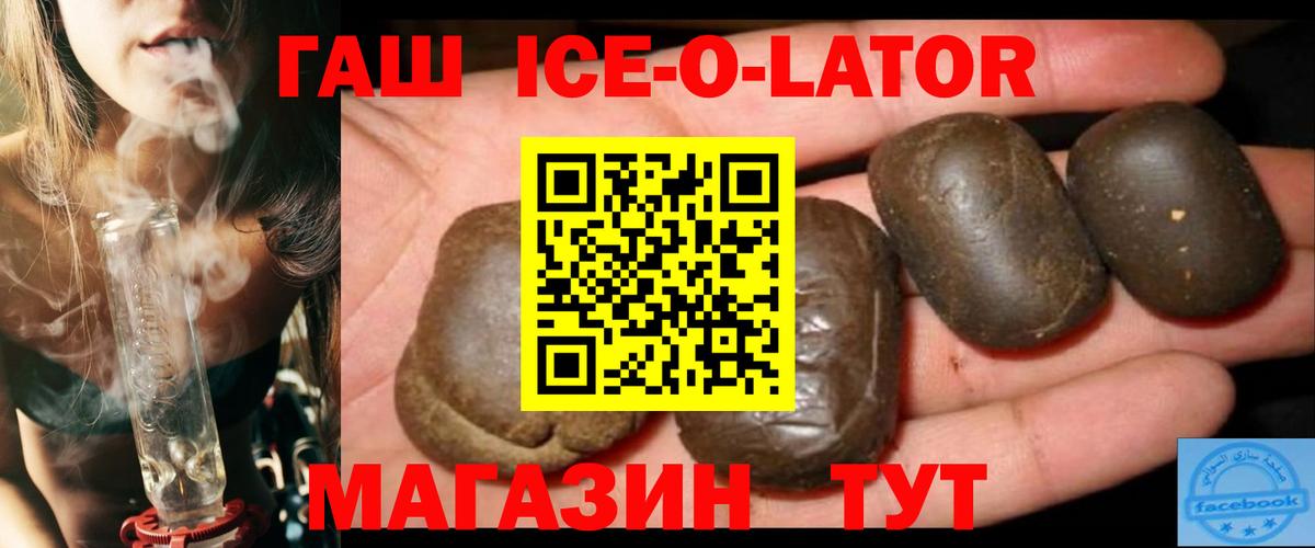 А ПВП Норильск