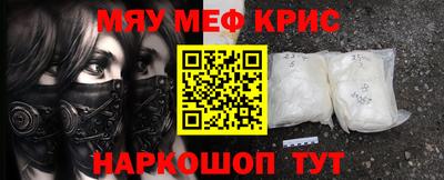 герыч Пушкино