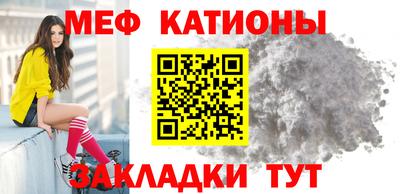 герыч Пушкино