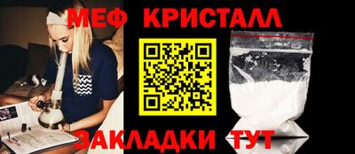герыч Пушкино