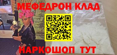 герыч Пушкино