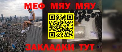 MDMA Пугачёв