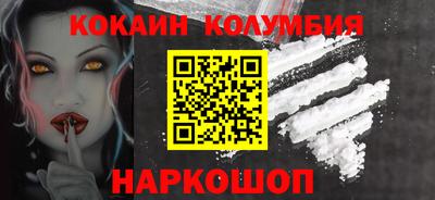 мефедрон VHQ Пыть-Ях