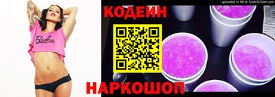 MDMA Пугачёв