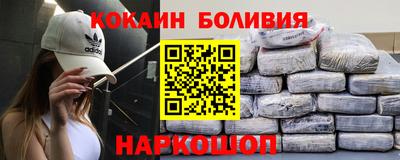 MDMA Пугачёв