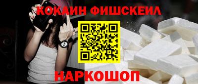 MDMA Пугачёв