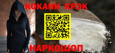 герыч Пушкино