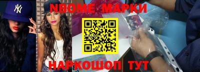 мефедрон VHQ Пыть-Ях