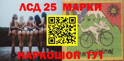 герыч Пушкино