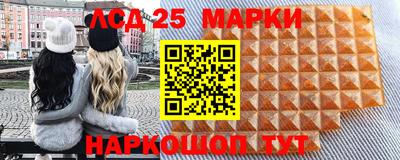 MDMA Пугачёв