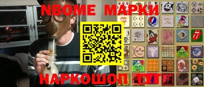 MDMA Пугачёв