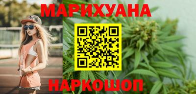 мефедрон VHQ Пыть-Ях