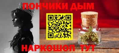мефедрон VHQ Пыть-Ях