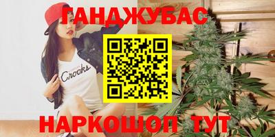 MDMA Пугачёв