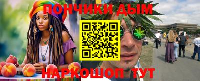 герыч Пушкино