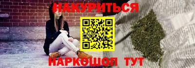 MDMA Пугачёв