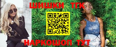 герыч Пушкино