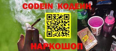 MDMA Пугачёв