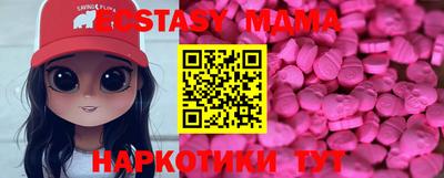 мефедрон VHQ Пыть-Ях