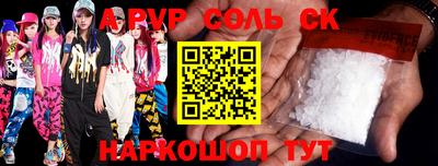 мефедрон VHQ Пыть-Ях