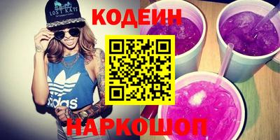мефедрон VHQ Пыть-Ях