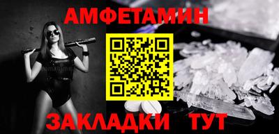 мефедрон VHQ Пыть-Ях