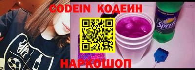 мефедрон VHQ Пыть-Ях