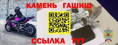 MDMA Пугачёв