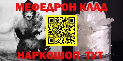 герыч Пушкино